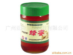 廣州亞隆生物科技蜜制品產(chǎn)品列表