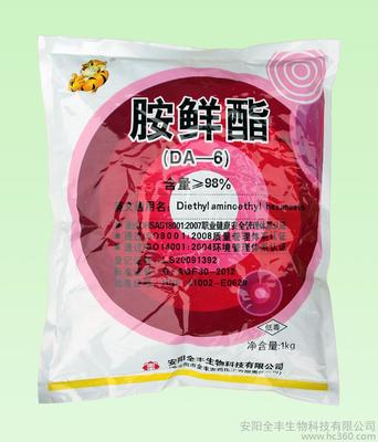 全豐DA-6胺鮮酯調(diào)節(jié)劑 高效植物生長(zhǎng)調(diào)節(jié)劑，助力農(nóng)業(yè)優(yōu)質(zhì)高產(chǎn)