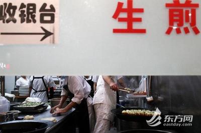 別了，記憶中的匯聯(lián)！陪伴上海市民32載的商廈轉(zhuǎn)型在即，服飾清倉(cāng)引懷舊潮