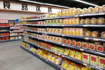 河北一市簡(jiǎn)化證照辦理流程，對(duì)新申請(qǐng)食品經(jīng)營(yíng)有條件推行告知承諾制