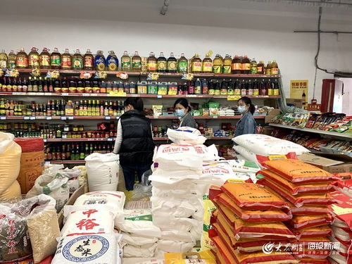 東城街道扎實(shí)開(kāi)展食品流通領(lǐng)域經(jīng)營(yíng)風(fēng)險(xiǎn)分級(jí)分類(lèi)管理